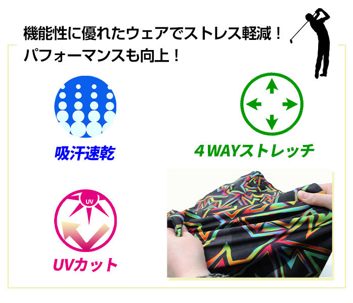 フィラ