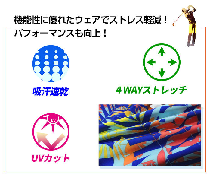 フィラ