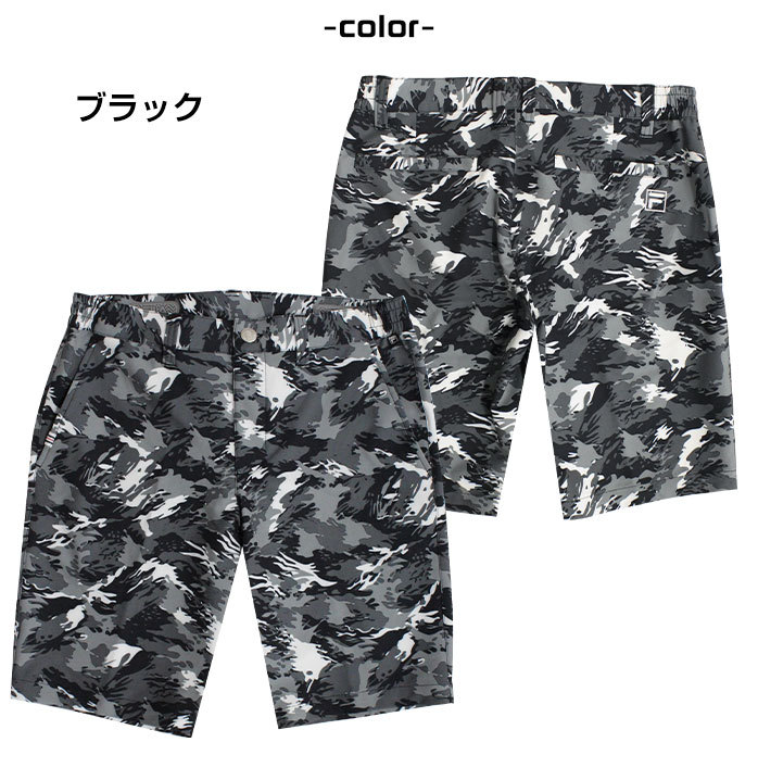 FILA フィラ ゴルフウェア ショートパンツ ハーフパンツ 夏 UV