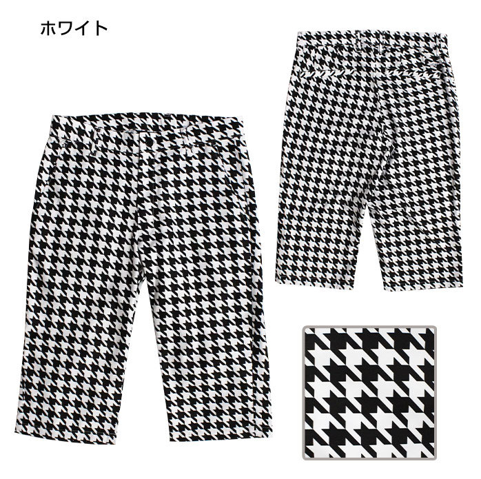 ミズノ ゴルフウェア メンズ 6分丈 ハーフパンツ 春 夏 チドリ 千鳥柄 ストレッチ ムーブテック ダイナモーションフィット MIZUNO