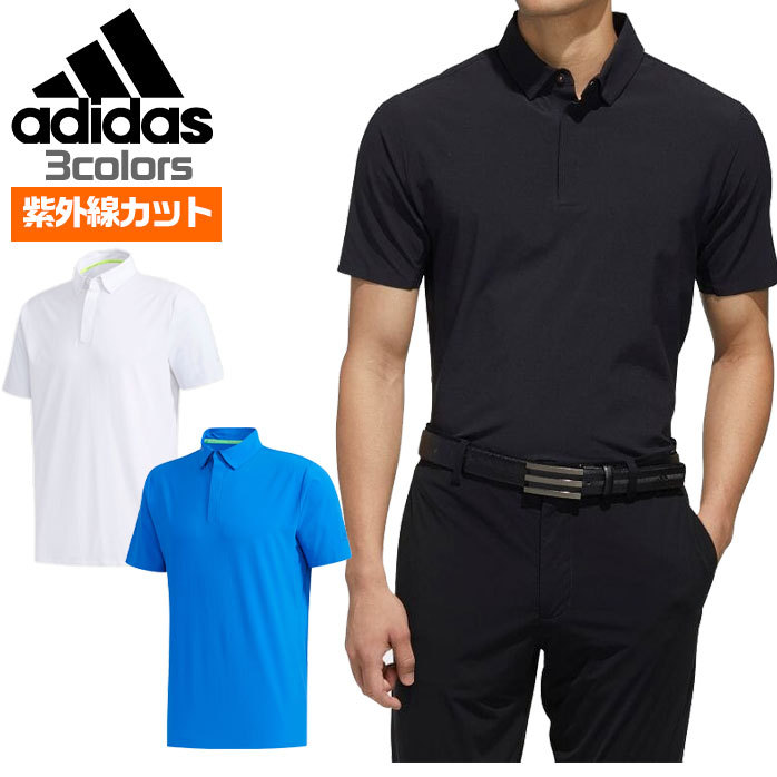 アディダス ゴルフ ウエア メンズ 半袖 ポロシャツ ソリッドウーブン ボタンダウン シャツ グローリーブルー ブラック ホワイト GLD32  adidas
