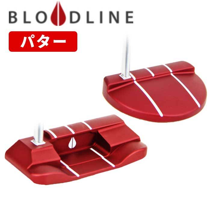 BLOODLINE （ブラッドライン）自立式パター RG-1 - クラブ