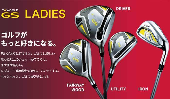 HONMA