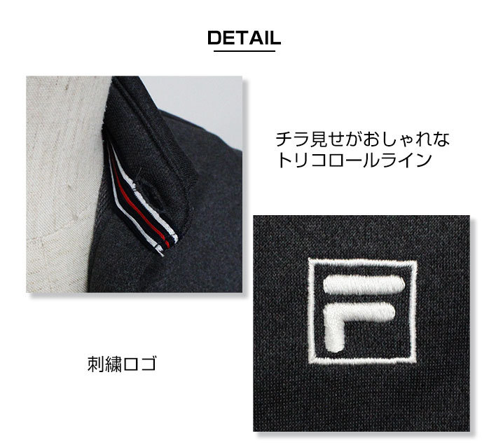 フィラ ゴルフ 長袖 ポロシャツ SMU 781516G ブラック 杢グレー ネイビー 3L LL L M 吸汗速乾 UVカット FILA :fila -wear-100:ゴルフパートナー 別館 - 通販 - Yahoo!ショッピング