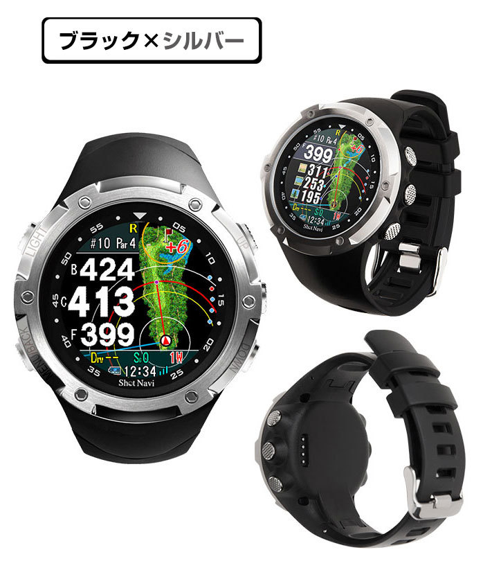 Shot Navi W1 Evolve Golf GPS Watch ゴルフ 時計 ショットナビ