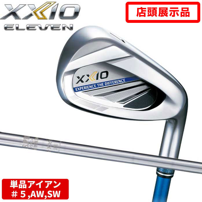 店頭展示品 新品未使用 ダンロップ ゴルフ XXIO11 単品アイアン