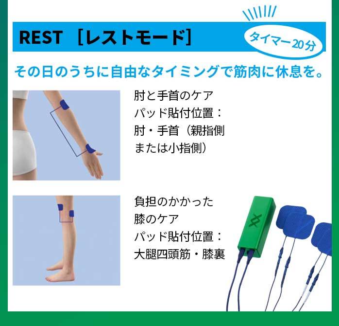 限定値下げ　新品　ルコエゴルフ　RUCOE GOLF　マッサージ RUCOE GOLF（ルコエ ゴルフ） | コンディショニング機器 他
