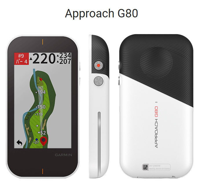ガーミン ゴルフ Approach G80 アプローチ 010-01914-02 ハンディ GPS