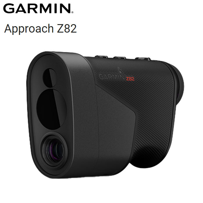 GARMIN Approach Z82 ゴルフ用距離計 ゴルフGPSナビ GARMIN（ガーミン） ゴルフ レーザー距離計 Approach Z82 アプローチ