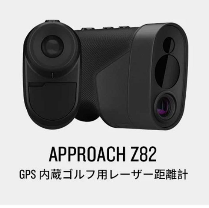 GARMIN（ガーミン） ゴルフ レーザー距離計 Approach Z82 アプローチ
