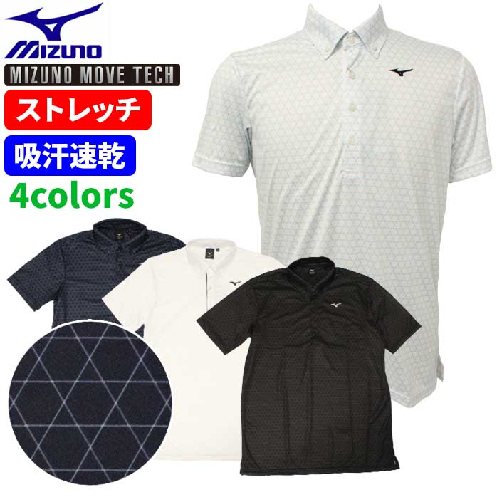 MIZUNO ミズノ ゴルフ 半袖 ポロシャツ 格子柄 E2JA2068