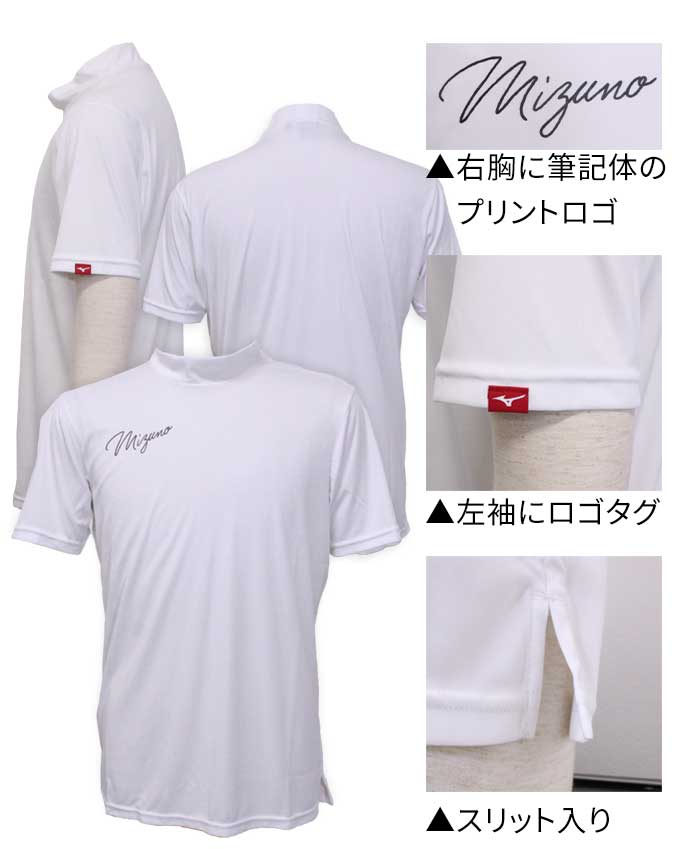 MIZUNO ミズノ ゴルフ ゴルフウェア メッシュジャガードプリント