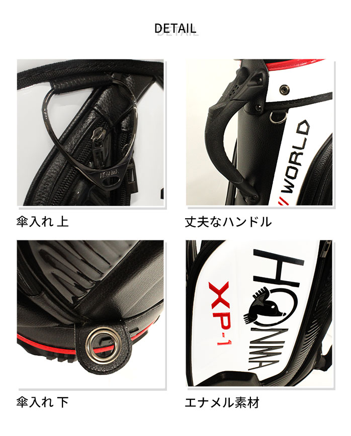 HONMA GOLF ゴルフ XP-1 キャディバッグ CB-12004 9型 47インチ対応 本間 ホンマ