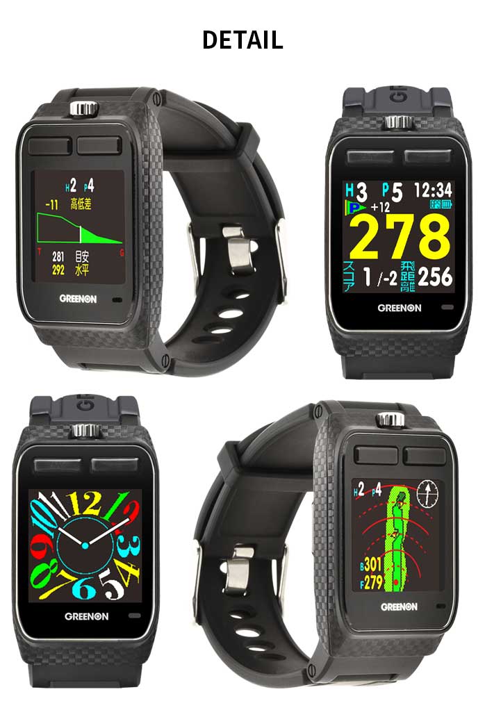 グリーンオン ゴルフ GPS 距離測定器 THE GOLF WATCH ZEAL ザ