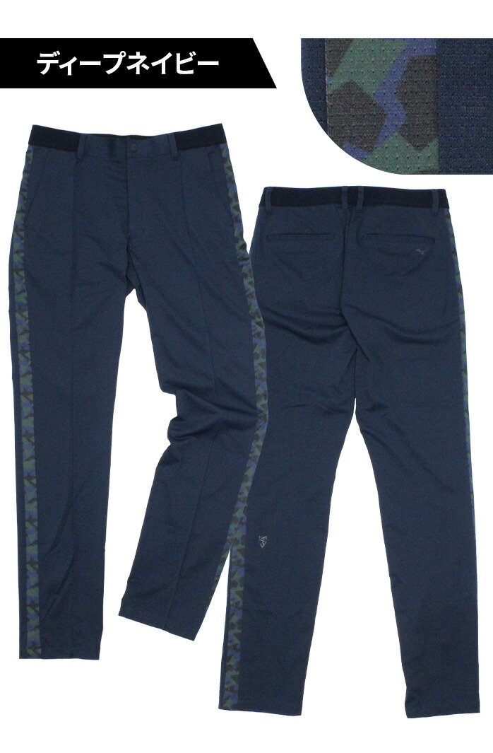 golfpartner-annex_mizuno-pants-026