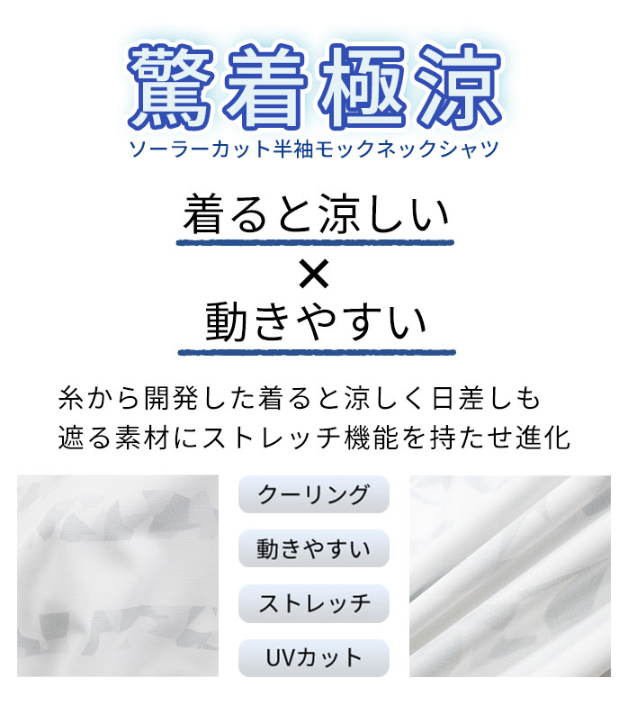 mizuno