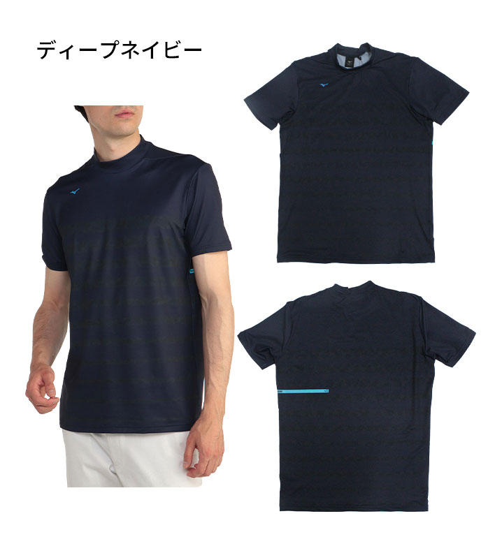 mizuno
