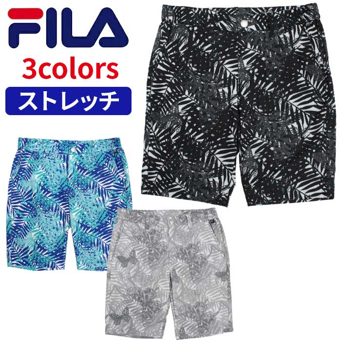 FILA フィラ ゴルフウェア メンズ パンツ ショートパンツ ハーフ