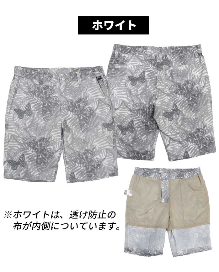 フィラ