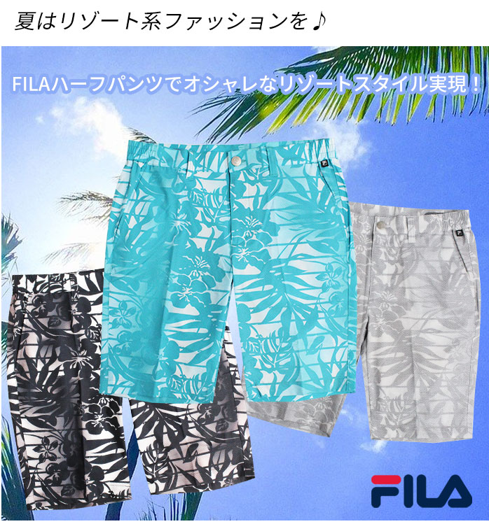 FILA