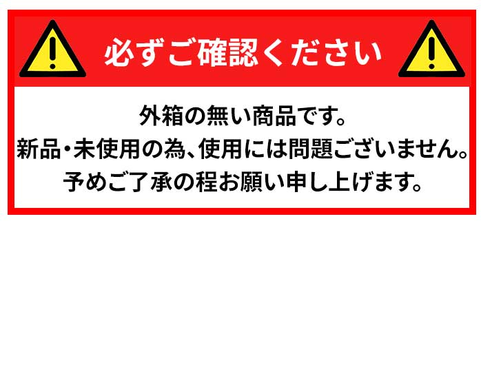 箱無し パワーパッケージ ゴルフ スイング トレーニング トレーナー スイング改善 練習用品 練習用具 巣ごもり POWER PACKAGE GOLF