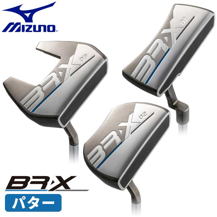 ミズノ ゴルフ パター Br X ピン ブレード マレット ネオマレットヘビーウェイト ヘッド Mizuno Mizuno Pt 007 ゴルフパートナー 別館 通販 Yahoo ショッピング
