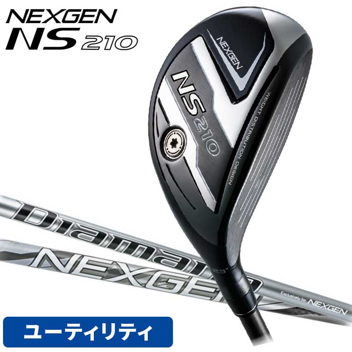 NEXGEN NS210 ユーティリティ ゴルフパートナー 限定モデル