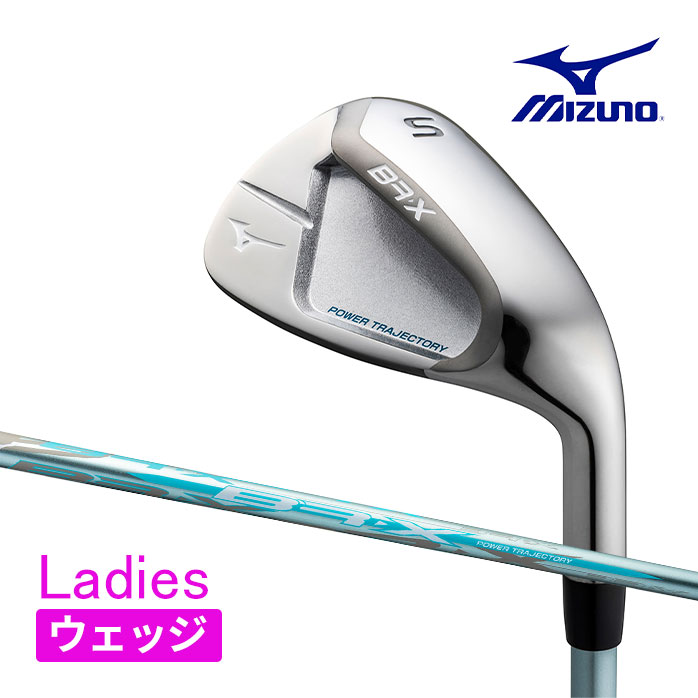 ミズノ ゴルフ レディース BR-X ウェッジ GW SW やさしい L フレックス MIZUNO : mizuno-wg-001 :  ゴルフパートナー 別館 - 通販 - Yahoo!ショッピング