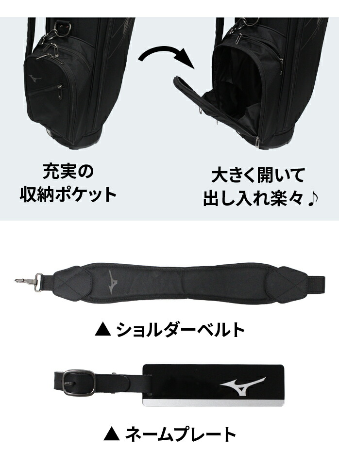 MIZUNO ミズノ ゴルフ メンズ BR-X クラブセット やさしい MIZUNO ミズノ ゴルフ メンズ BR-X クラブセット やさしい