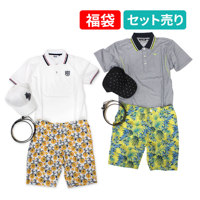 夏の福袋 メンズ ゴルフ ウェア４点セットキャップ 半袖ポロシャツ
