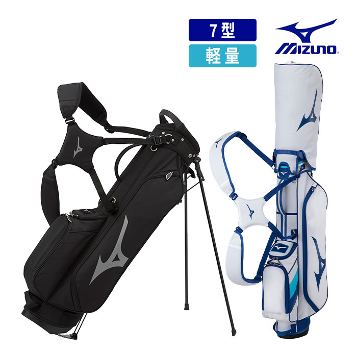 ミズノ ゴルフ キャディバッグ Tour Cart キャディバッグ 軽量 ハーフ スタンド 5LJC2226 ブルー ブラック ポケット MIZUNO