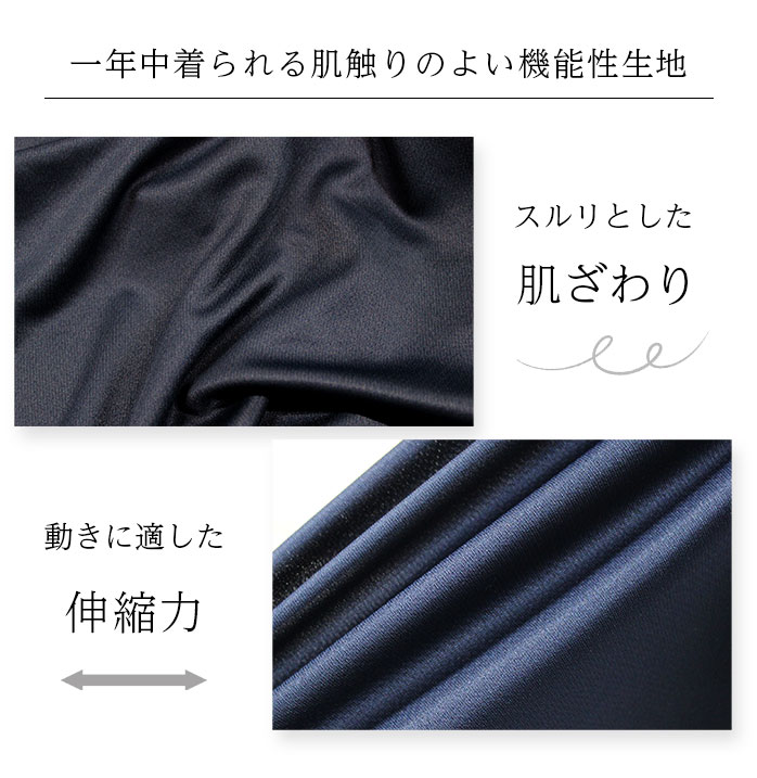 ミズノ