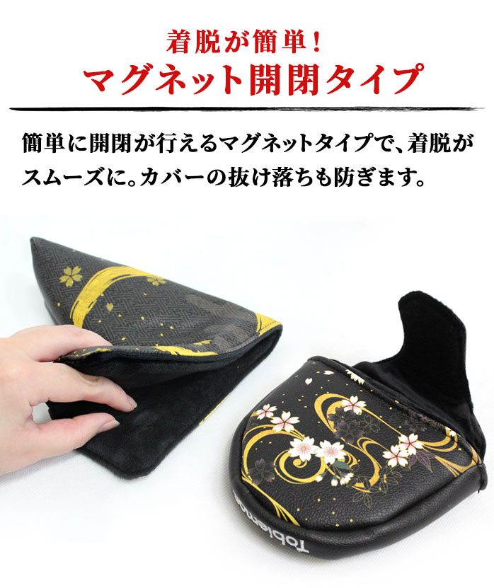 飛衛門