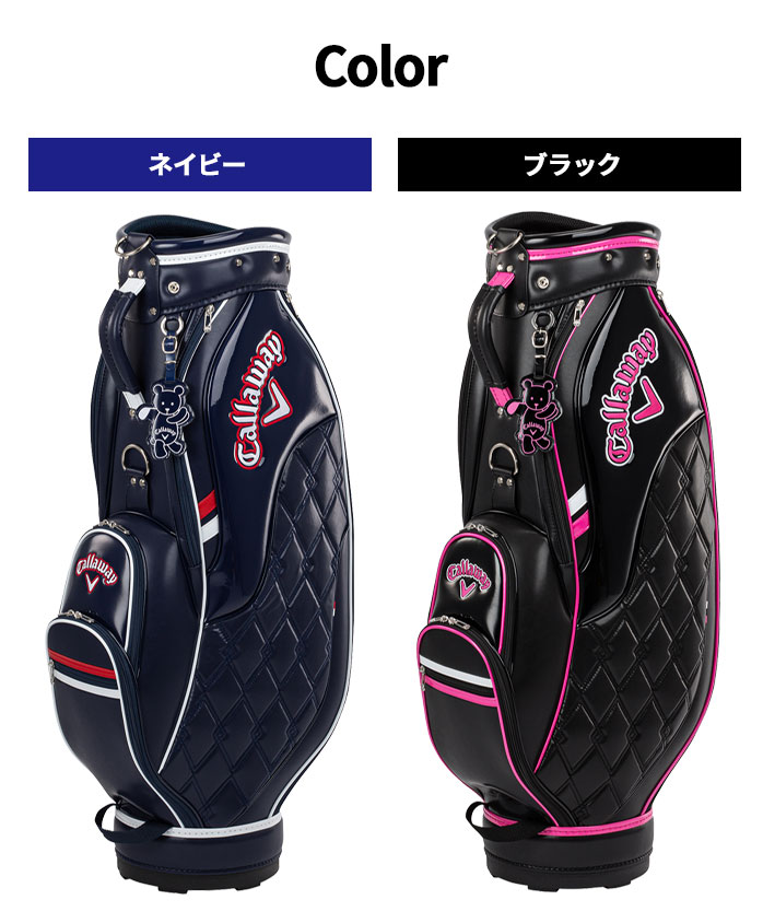 感謝祭 対象商品 キャロウェイ レディース キャディバッグ CG CRT PU SPORT WMS 8.5型 ゴルフ ウィメンズ Callaway