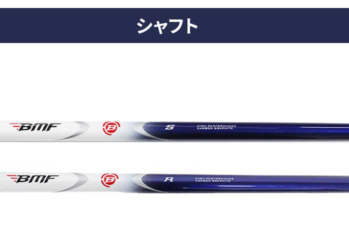 BLACK MILLED FACE ゴルフ クラブセット 10本セット BMF BMCS