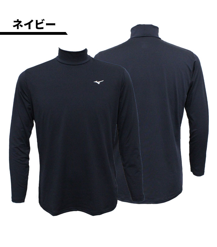 MIZUNO ミズノ ゴルフ モックネック シャツ E2JJ050 オリジナル