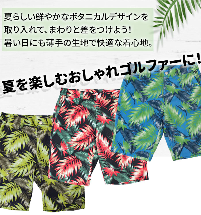 フィラ