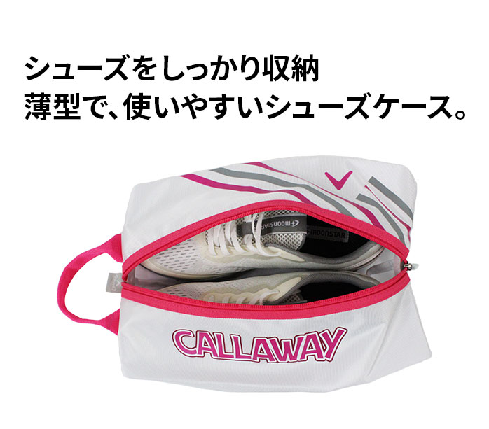 callaway