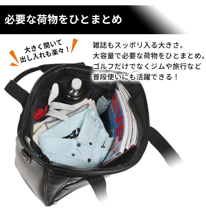 キャロウェイ ゴルフバッグ メンズ トートバッグ エクシア モデル 22 JM Callaway : callaway-bag-018 : ゴルフパートナー  別館 - 通販 - Yahoo!ショッピング