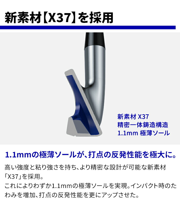 ヤマハ ゴルフ アイアンセット 4本 inpres DRIVESTAR インプレス ドライブスター アイアン セット #7〜PW SPEEDER NX  for Yamaha M423i 5U 6U メンズ YAMAHA : yamaha-ir-033 : ゴルフパートナー 別館 - 通販 -  Yahoo!ショッピング