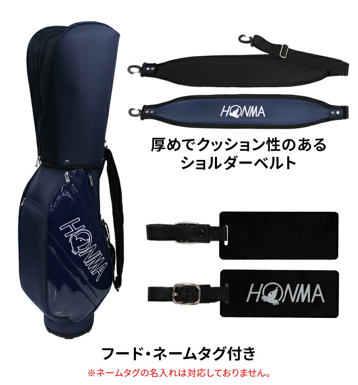 HONMA