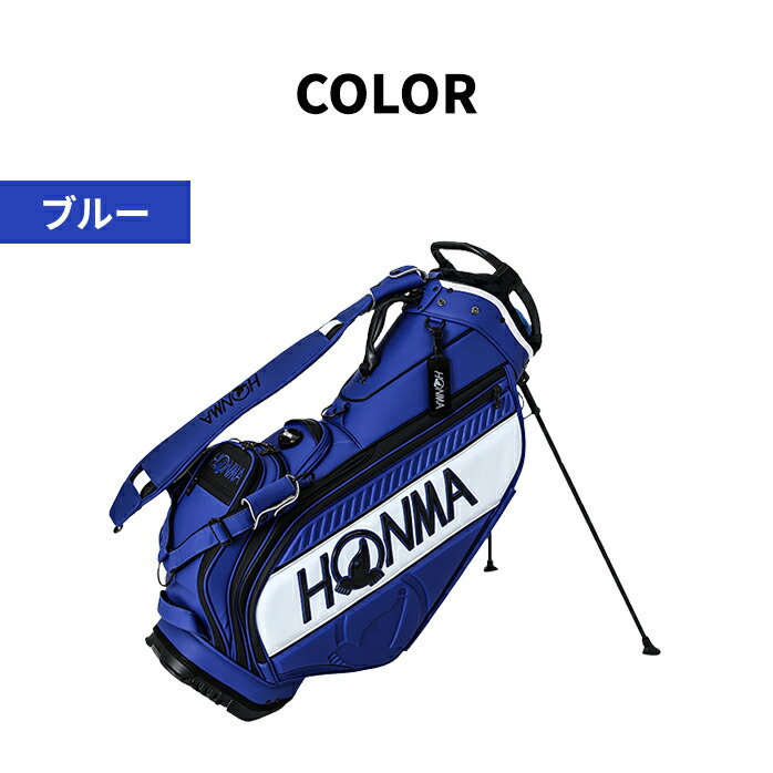 HONMA