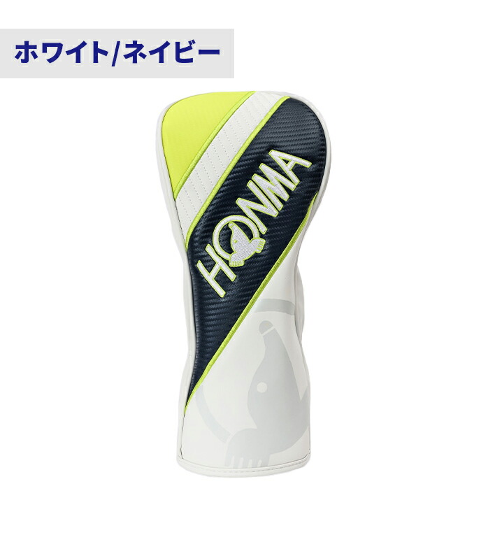 ホンマ ゴルフ プロ ツアー ヘッドカバー ドライバー用 PRO TOUR HEAD COVER ブラック レッド ホワイト ネイビー HC12401  本間 HONMA