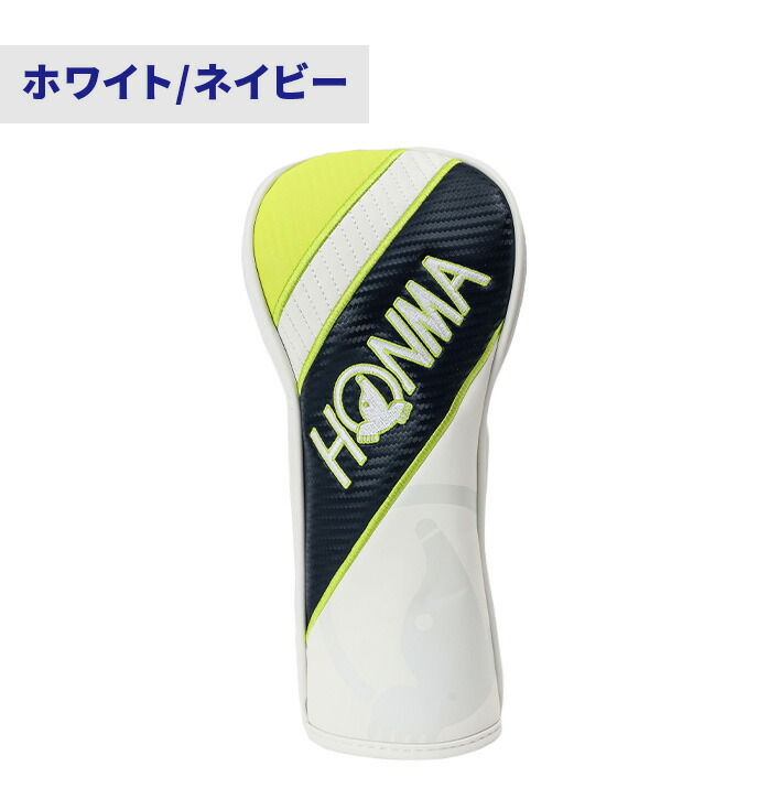 HONMA GOLF（本間ゴルフ） ホンマ ゴルフ プロ ツアー ヘッドカバー