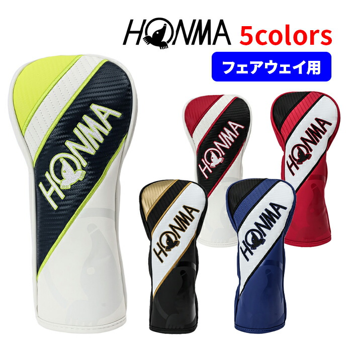 HONMA GOLF（本間ゴルフ） ホンマ ゴルフ プロ ツアー ヘッドカバー