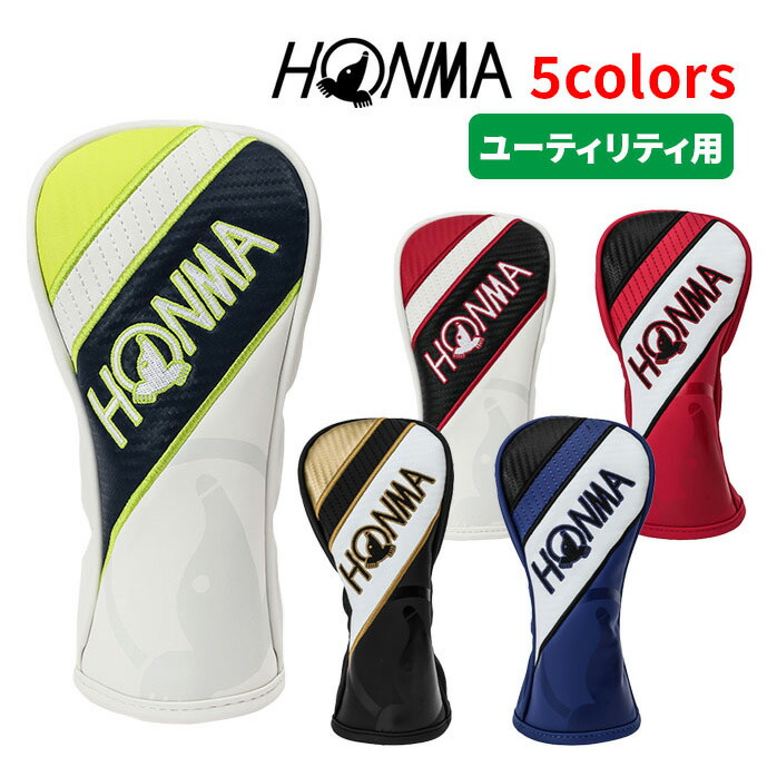 HONMA GOLF ホンマ ゴルフ プロ ツアー ヘッドカバー