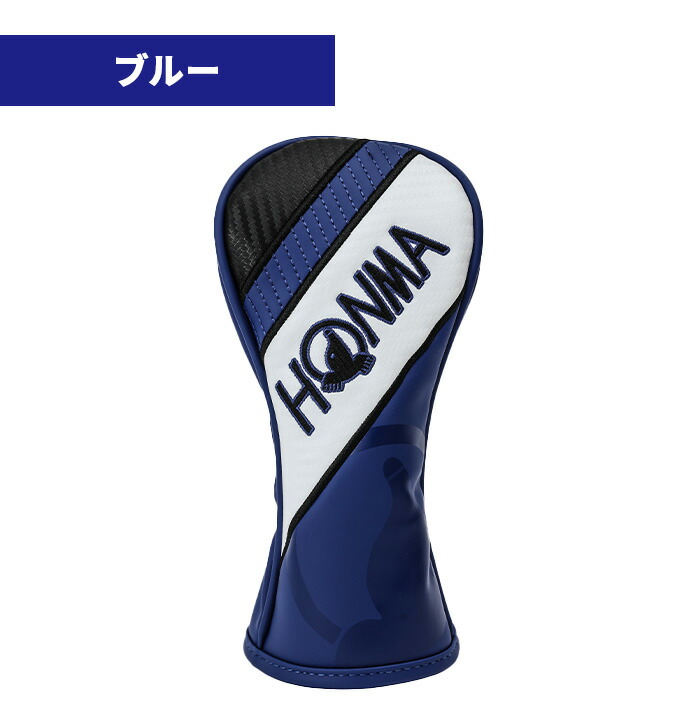 HONMA TOUR WORLD 　ヘッドカバー付 HONMA GOLF ホンマ ゴルフ プロ ツアー ヘッドカバー