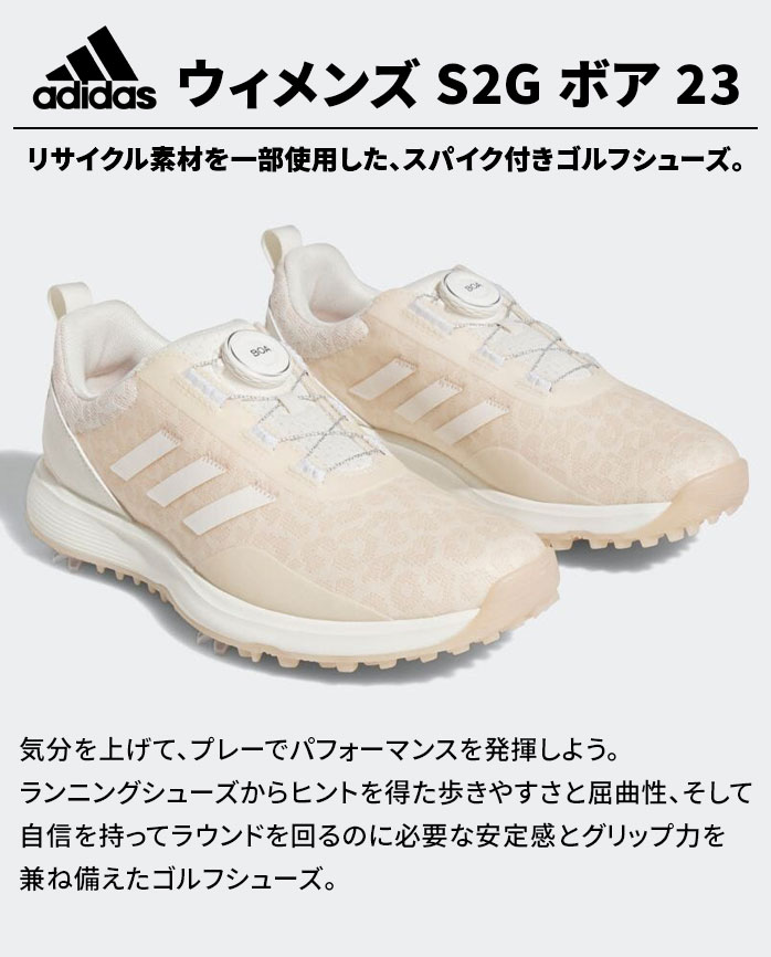 adidas アディダス ゴルフ シューズ スパイク レディース
