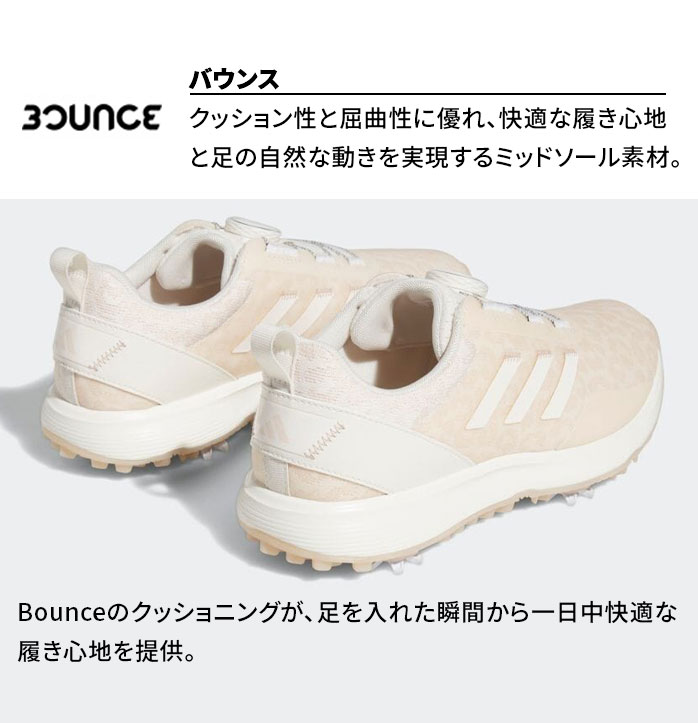 adidas 2024年モデル アディダス レディース コードカオス 25
