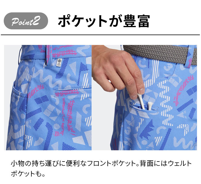 セール】グラフィックプリント ショートパンツ【adidas Golf